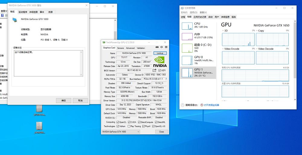 批注 2023-09-29 220747.jpg